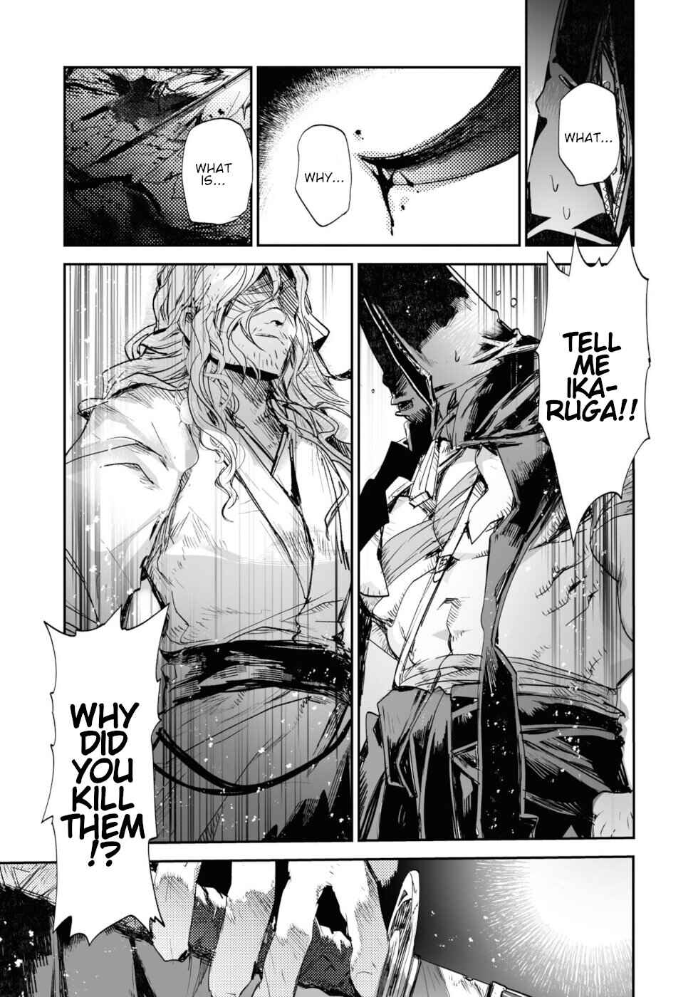 Page 27 Chapter 21 KILLING ME / KILLING YOU