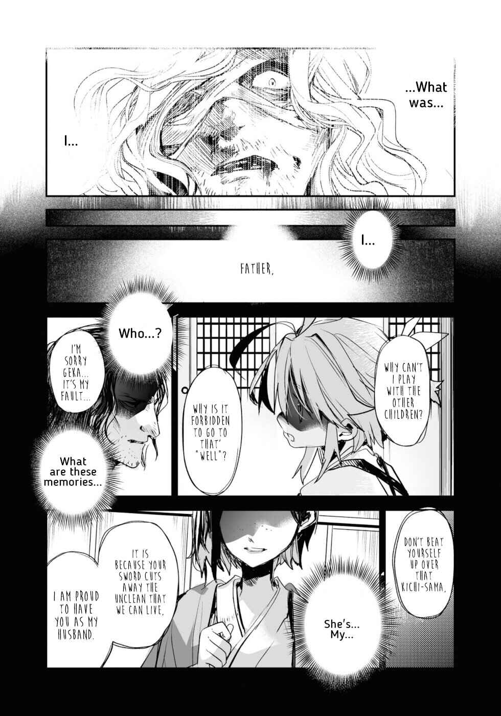 Page 36 Chapter 21 KILLING ME / KILLING YOU