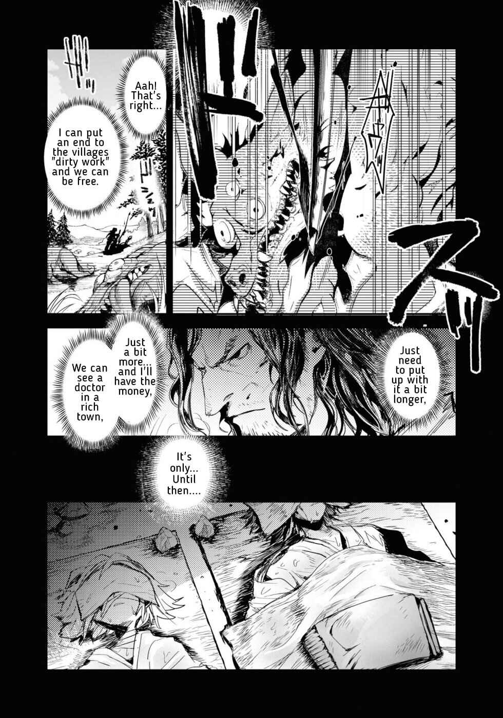 Page 38 Chapter 21 KILLING ME / KILLING YOU