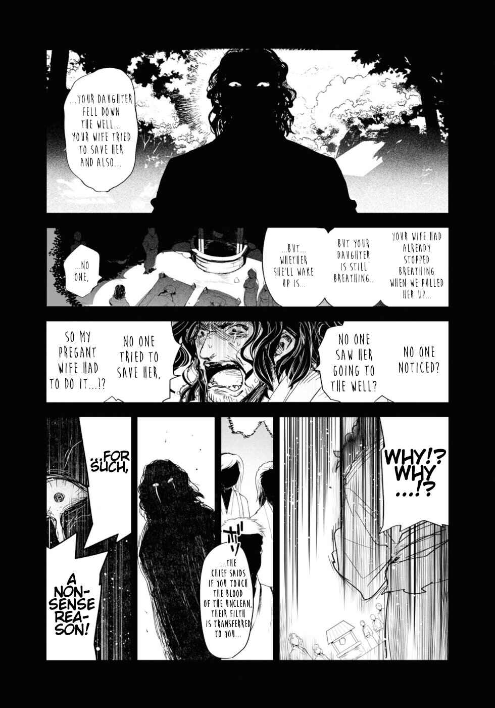 Page 39 Chapter 21 KILLING ME / KILLING YOU
