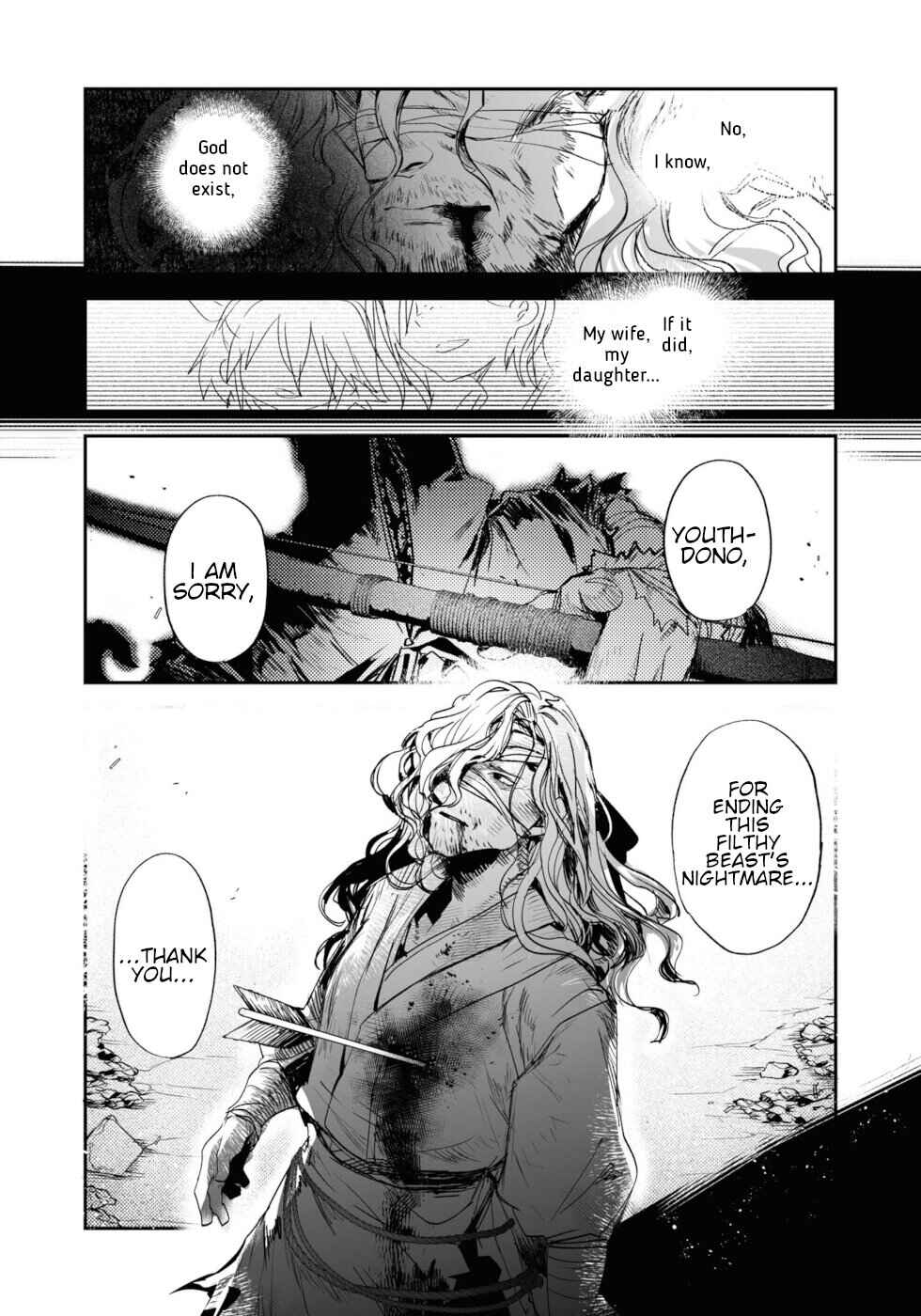 Page 43 Chapter 21 KILLING ME / KILLING YOU