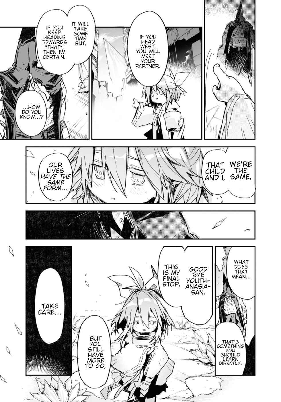 Page 47 Chapter 21 KILLING ME / KILLING YOU