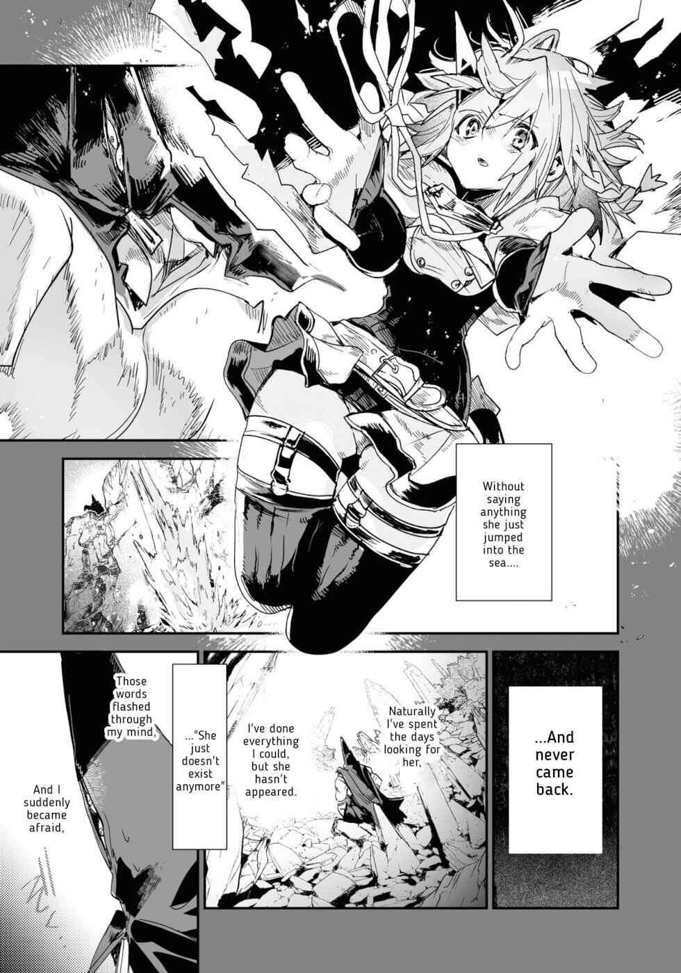 Page 5 Chapter 21 KILLING ME / KILLING YOU