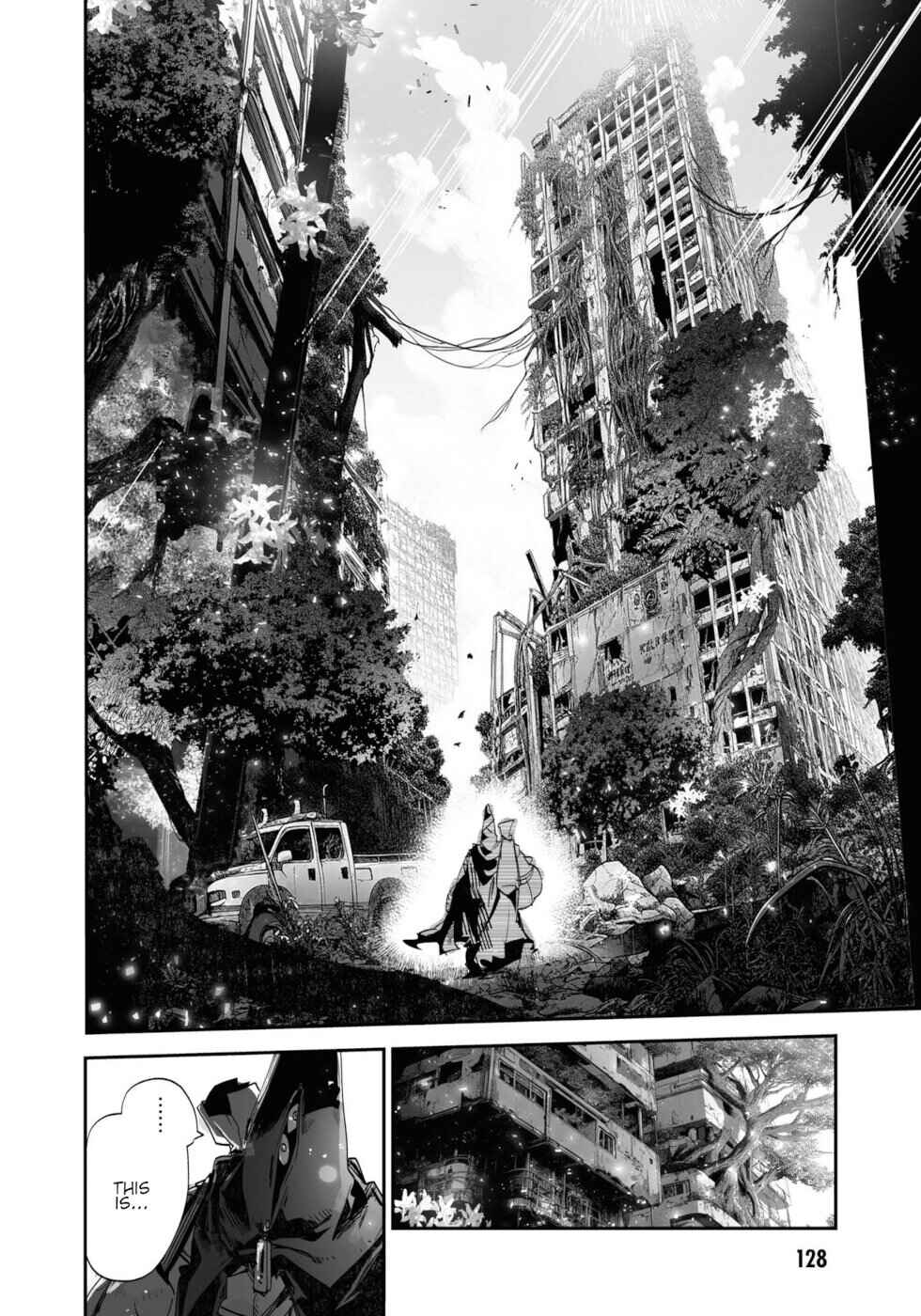 Page 8 Chapter 21 KILLING ME / KILLING YOU
