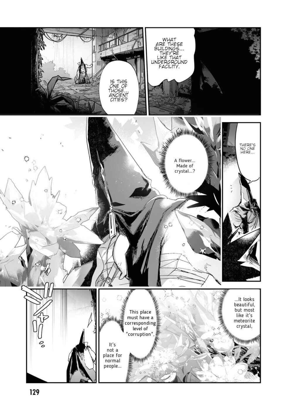 Page 9 Chapter 21 KILLING ME / KILLING YOU