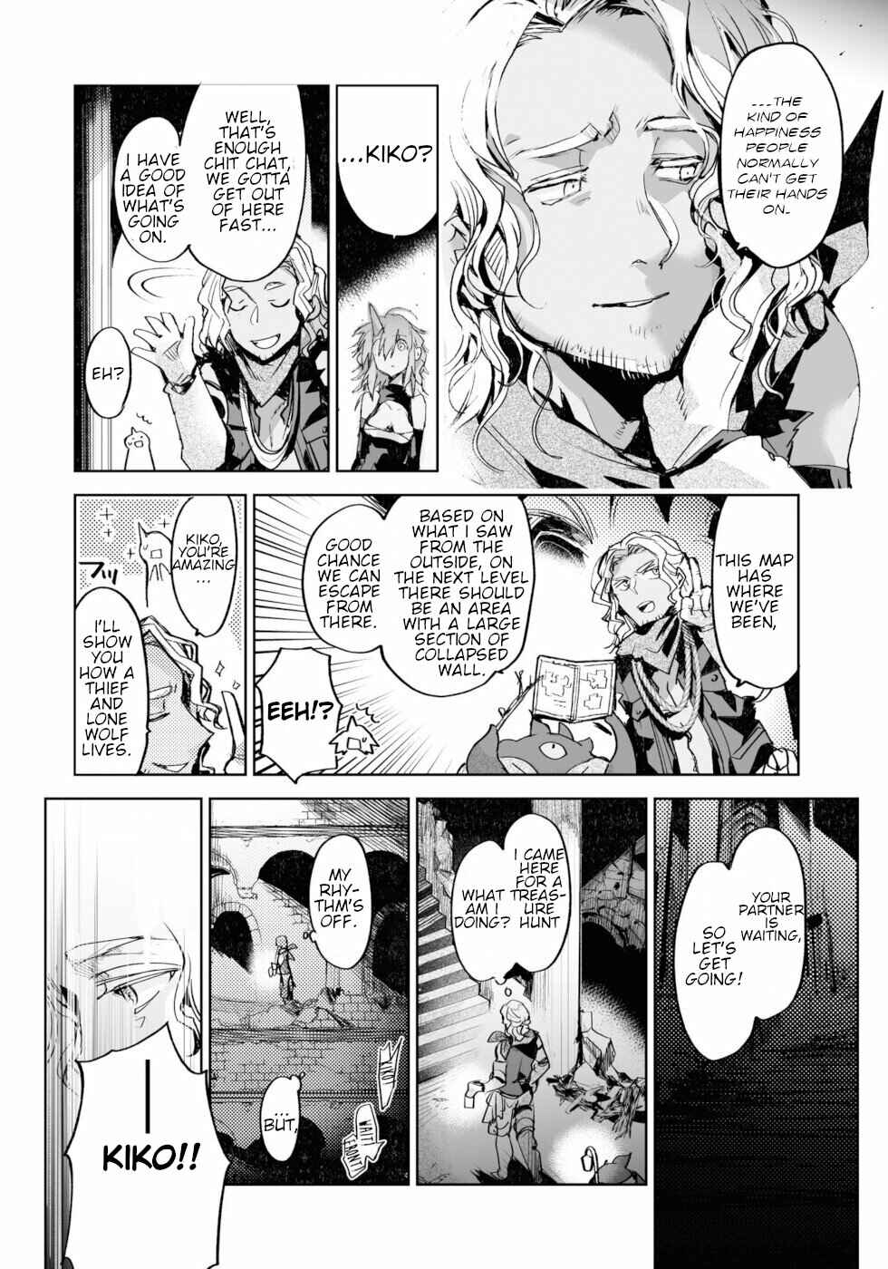 Page 26 Chapter 9 KILLING ME / KILLING YOU