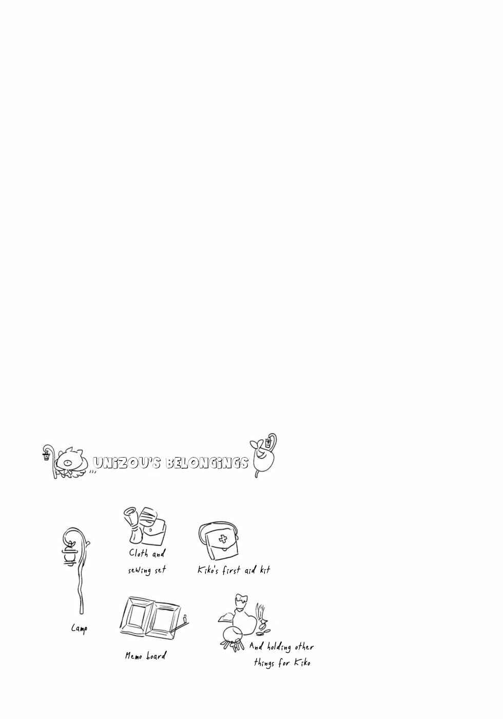 Page 44 Chapter 9 KILLING ME / KILLING YOU