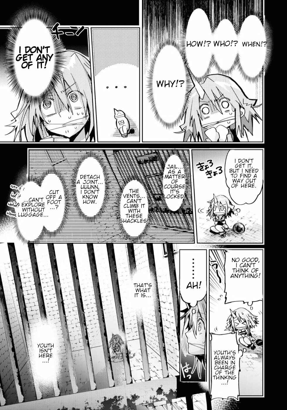 Page 7 Chapter 9 KILLING ME / KILLING YOU