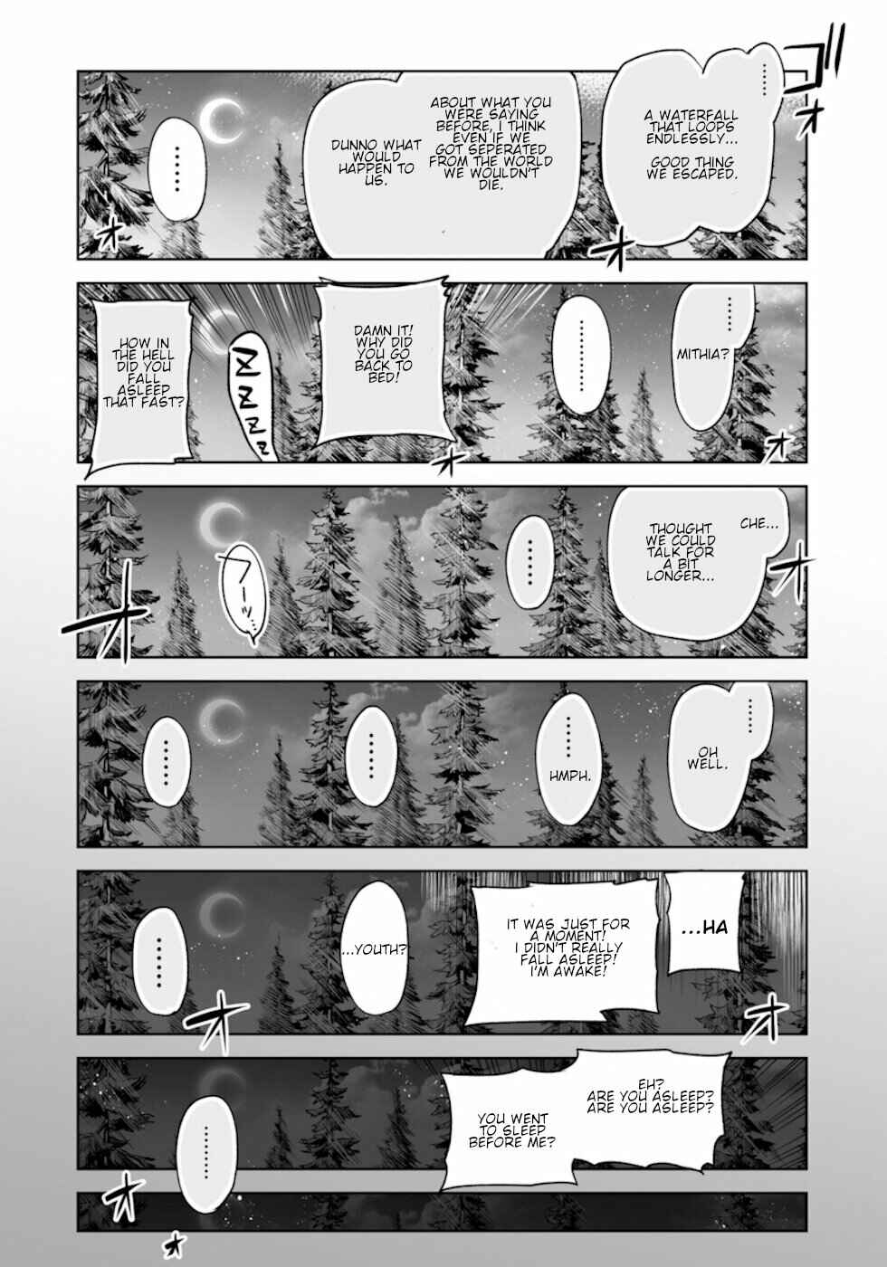 Page 12 Chapter 5 KILLING ME / KILLING YOU