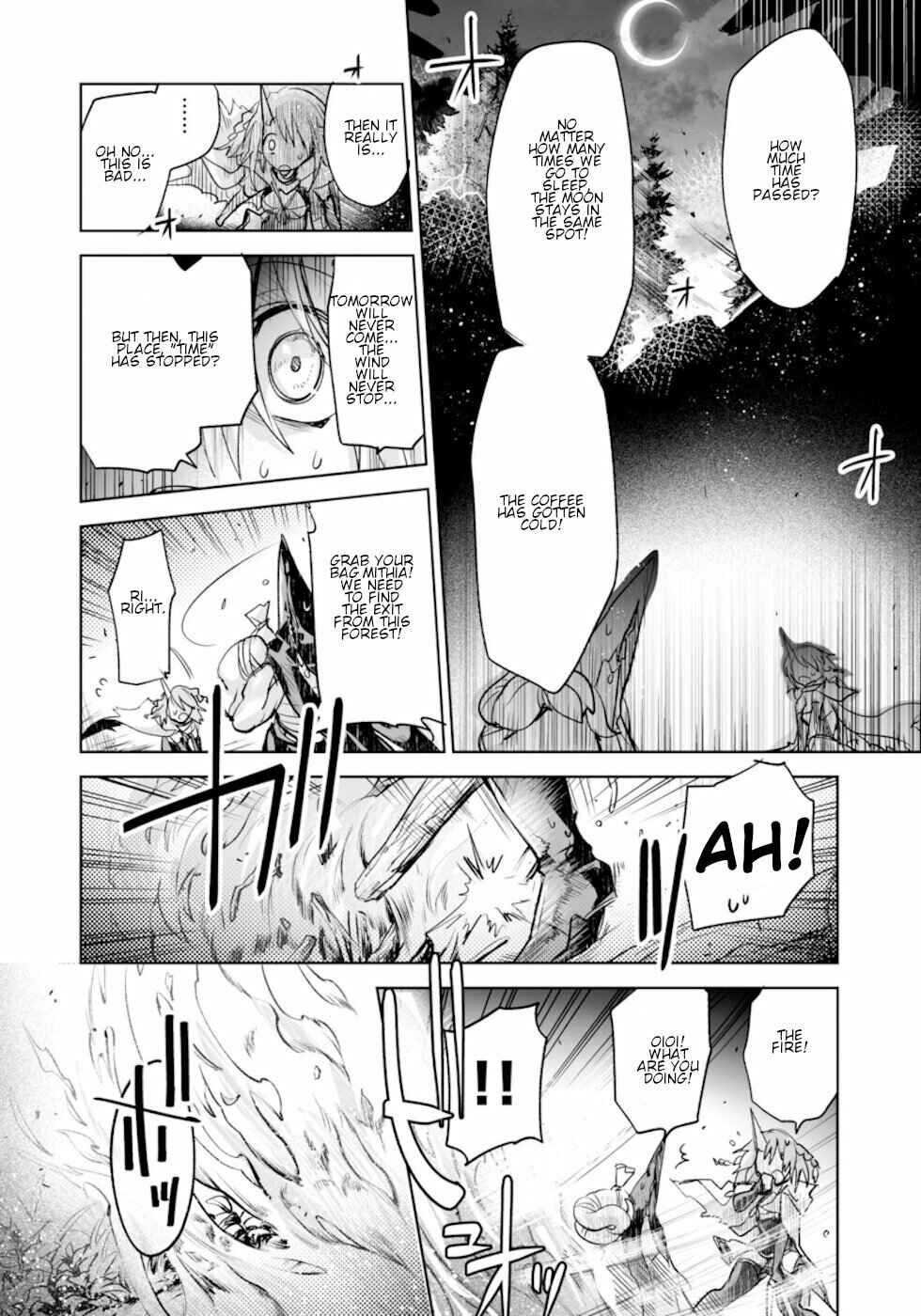 Page 14 Chapter 5 KILLING ME / KILLING YOU