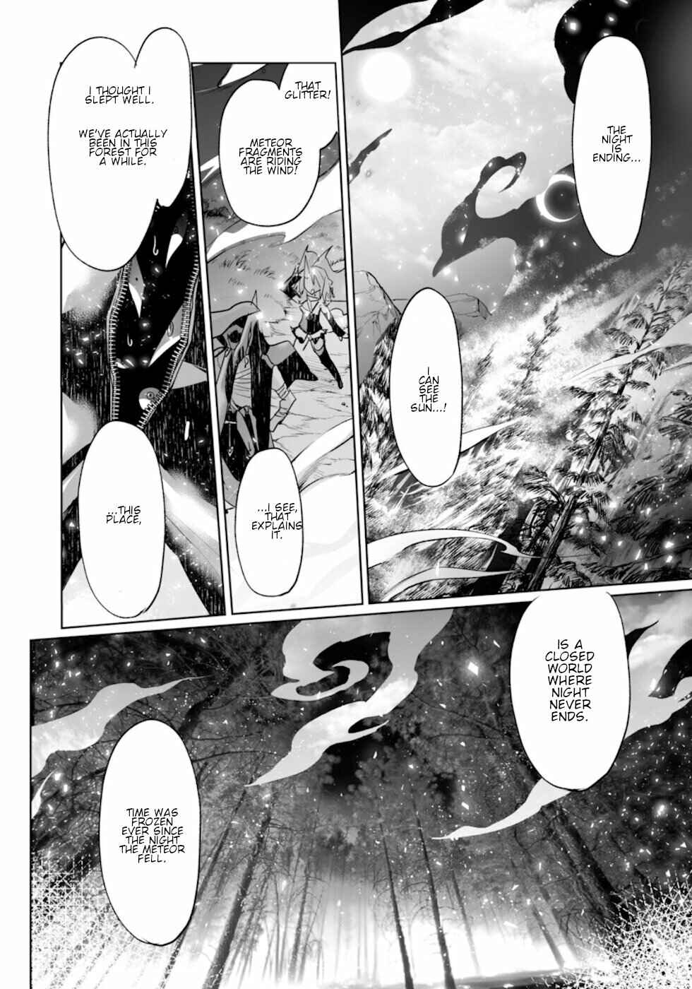 Page 18 Chapter 5 KILLING ME / KILLING YOU