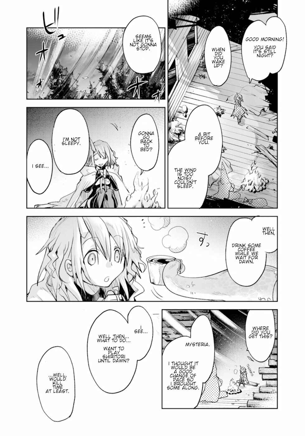 Page 6 Chapter 5 KILLING ME / KILLING YOU