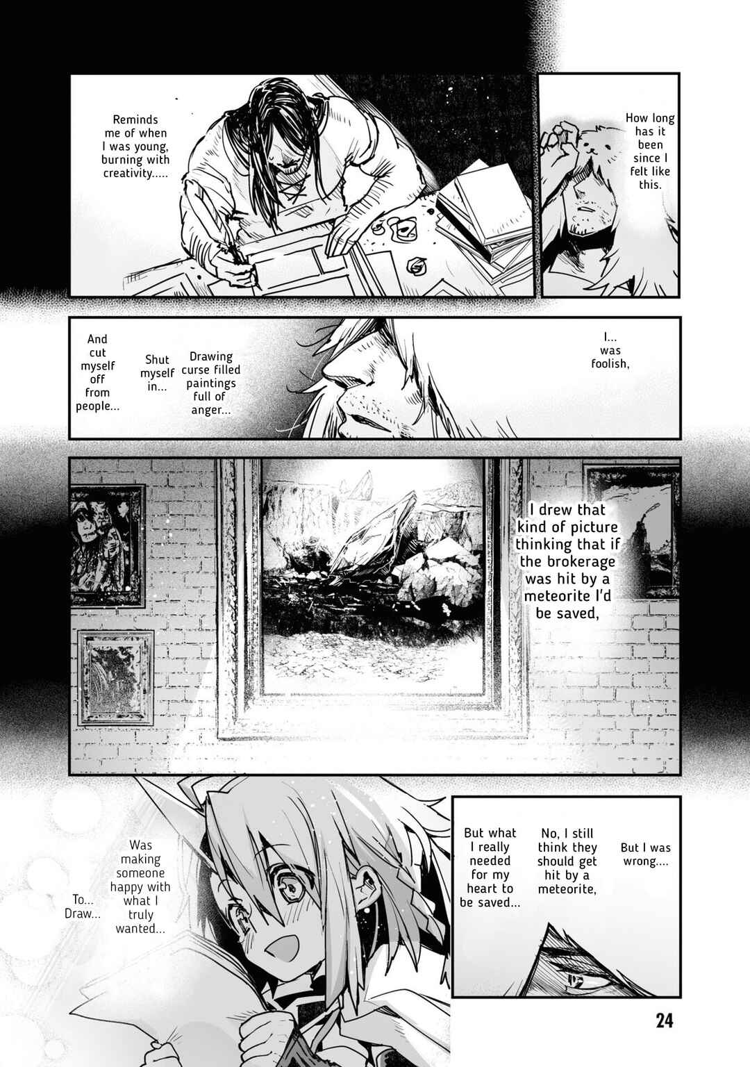 Page 20 Chapter 18 KILLING ME / KILLING YOU