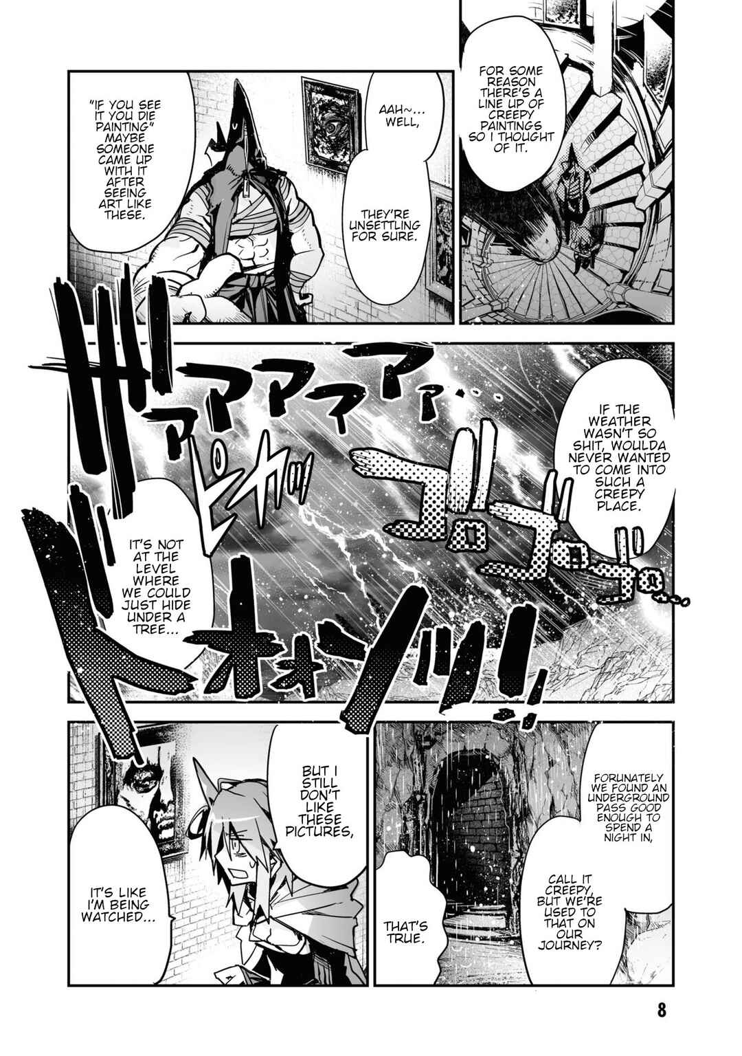 Page 4 Chapter 18 KILLING ME / KILLING YOU