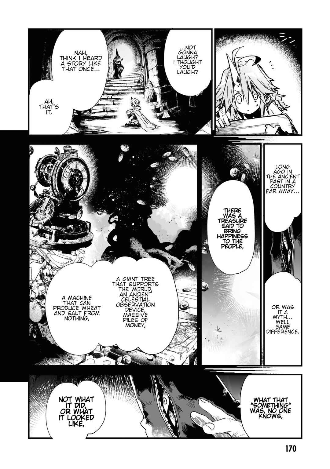 Page 2 Chapter 22.5 KILLING ME / KILLING YOU