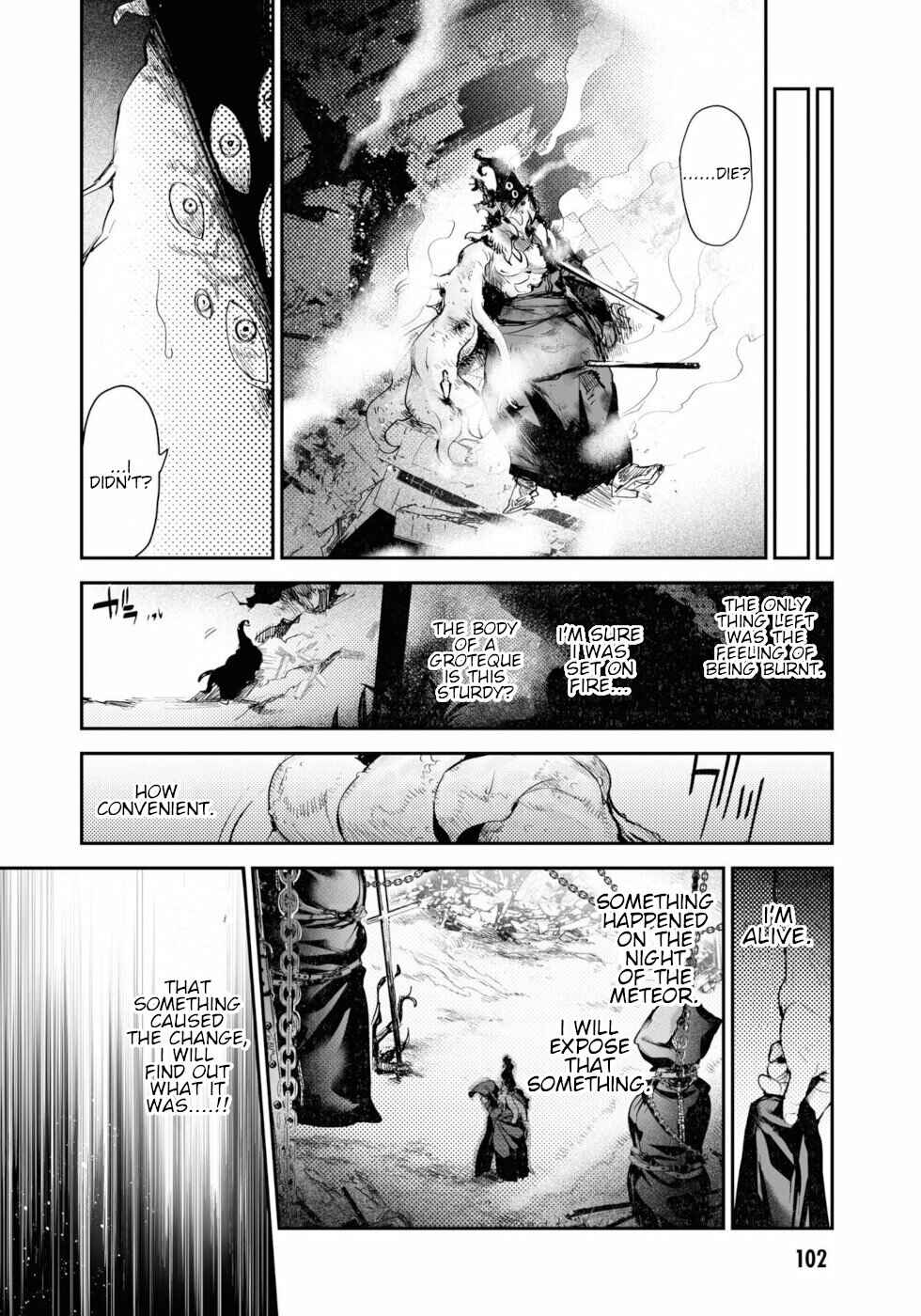 Page 10 Chapter 11 KILLING ME / KILLING YOU