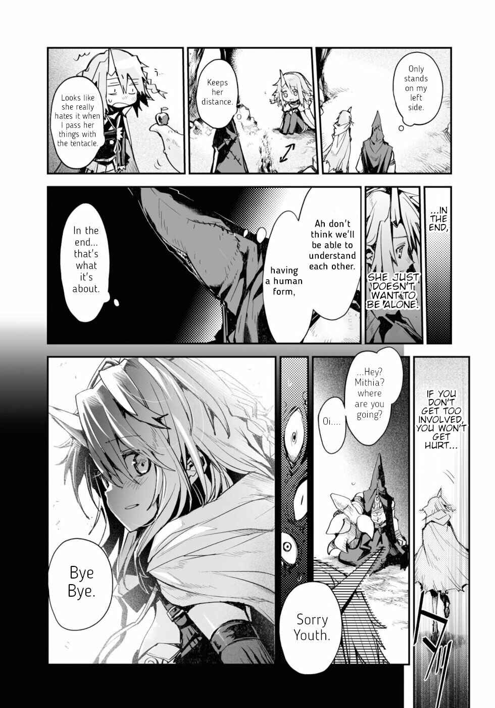 Page 19 Chapter 11 KILLING ME / KILLING YOU