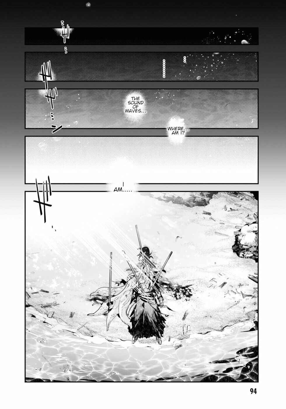Page 2 Chapter 11 KILLING ME / KILLING YOU