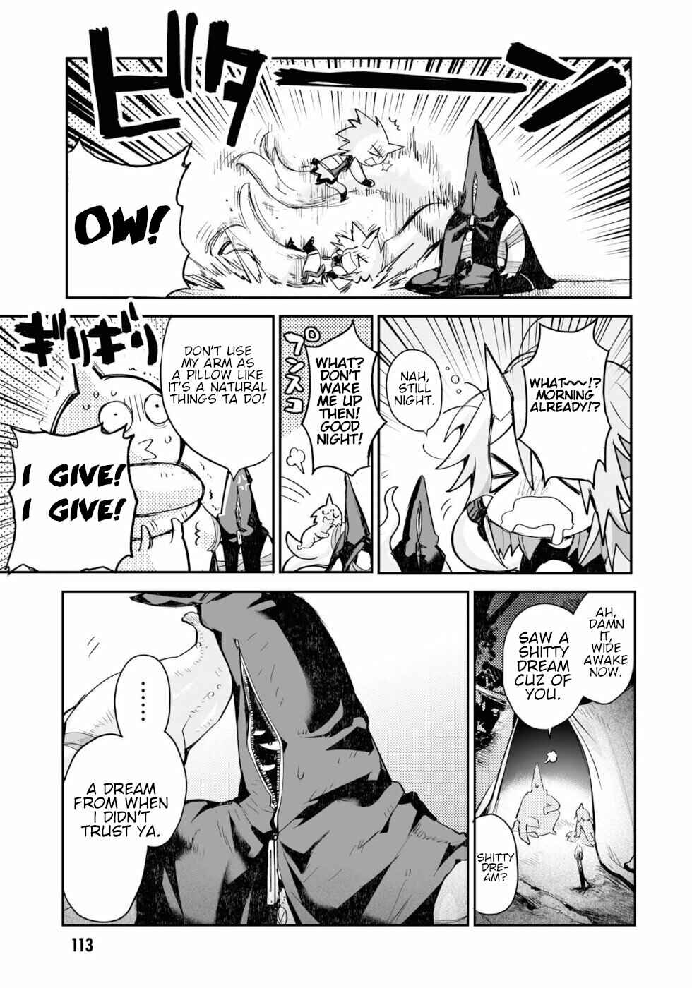 Page 21 Chapter 11 KILLING ME / KILLING YOU