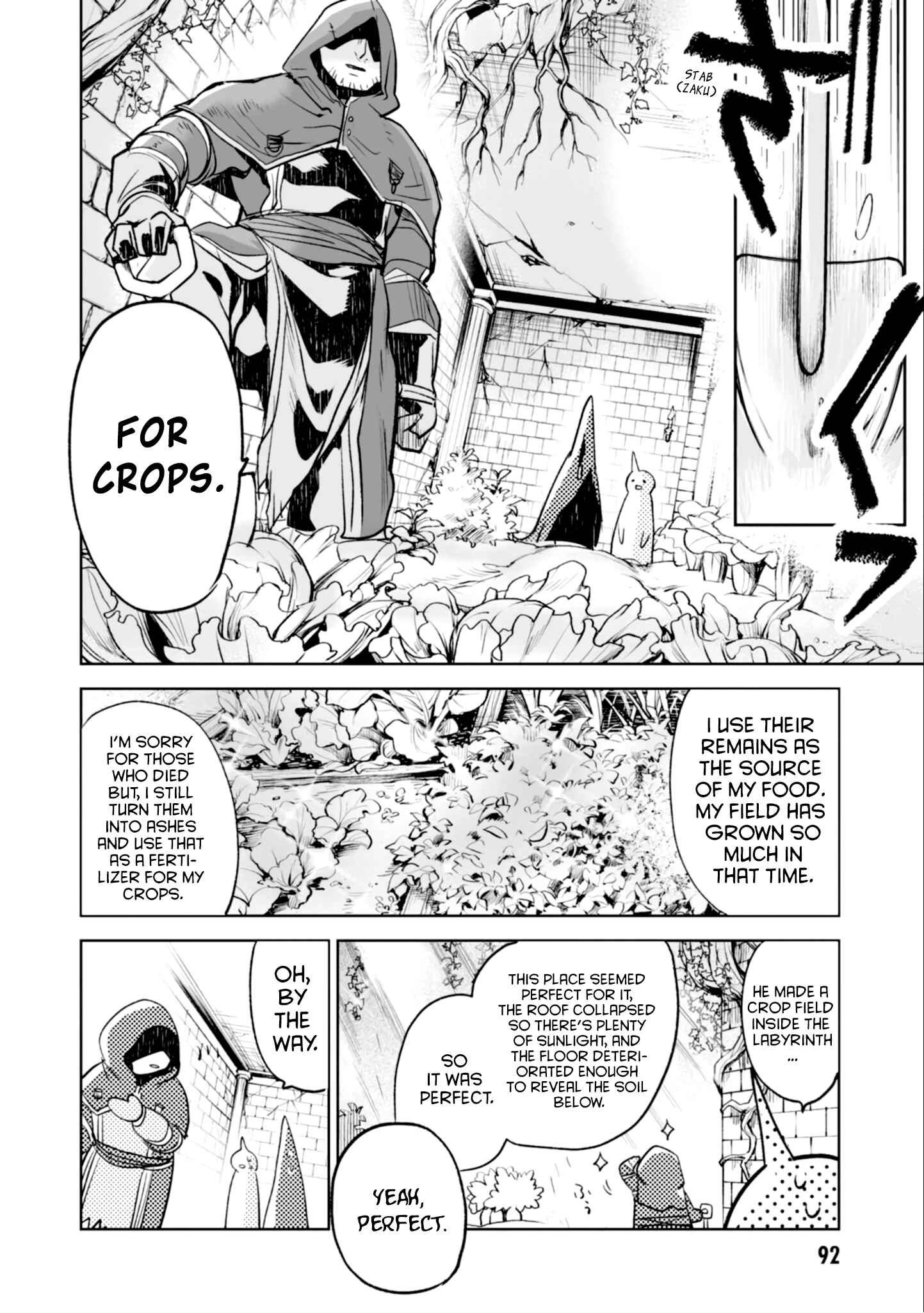 Page 16 Chapter 3 KILLING ME / KILLING YOU