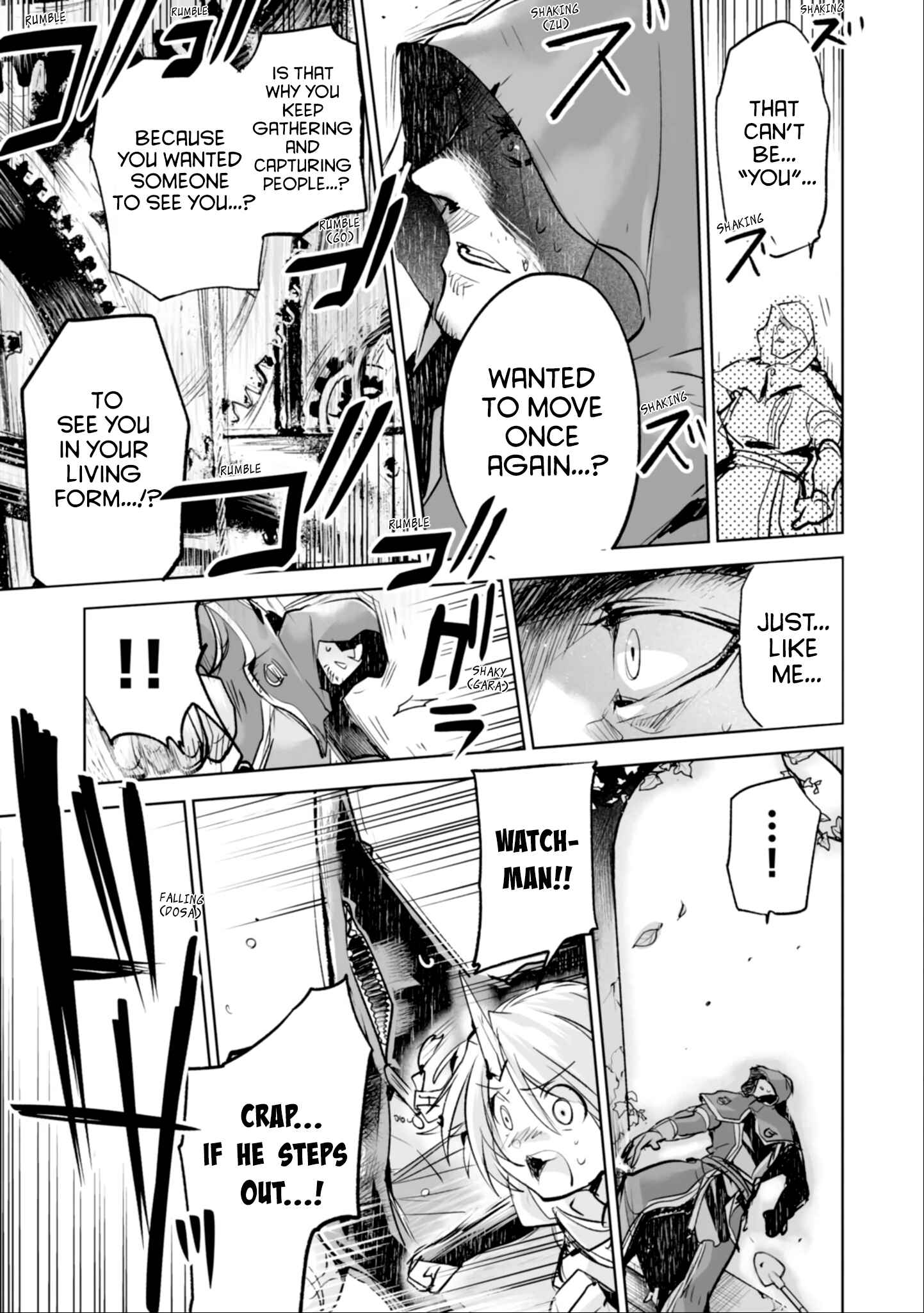 Page 30 Chapter 3 KILLING ME / KILLING YOU