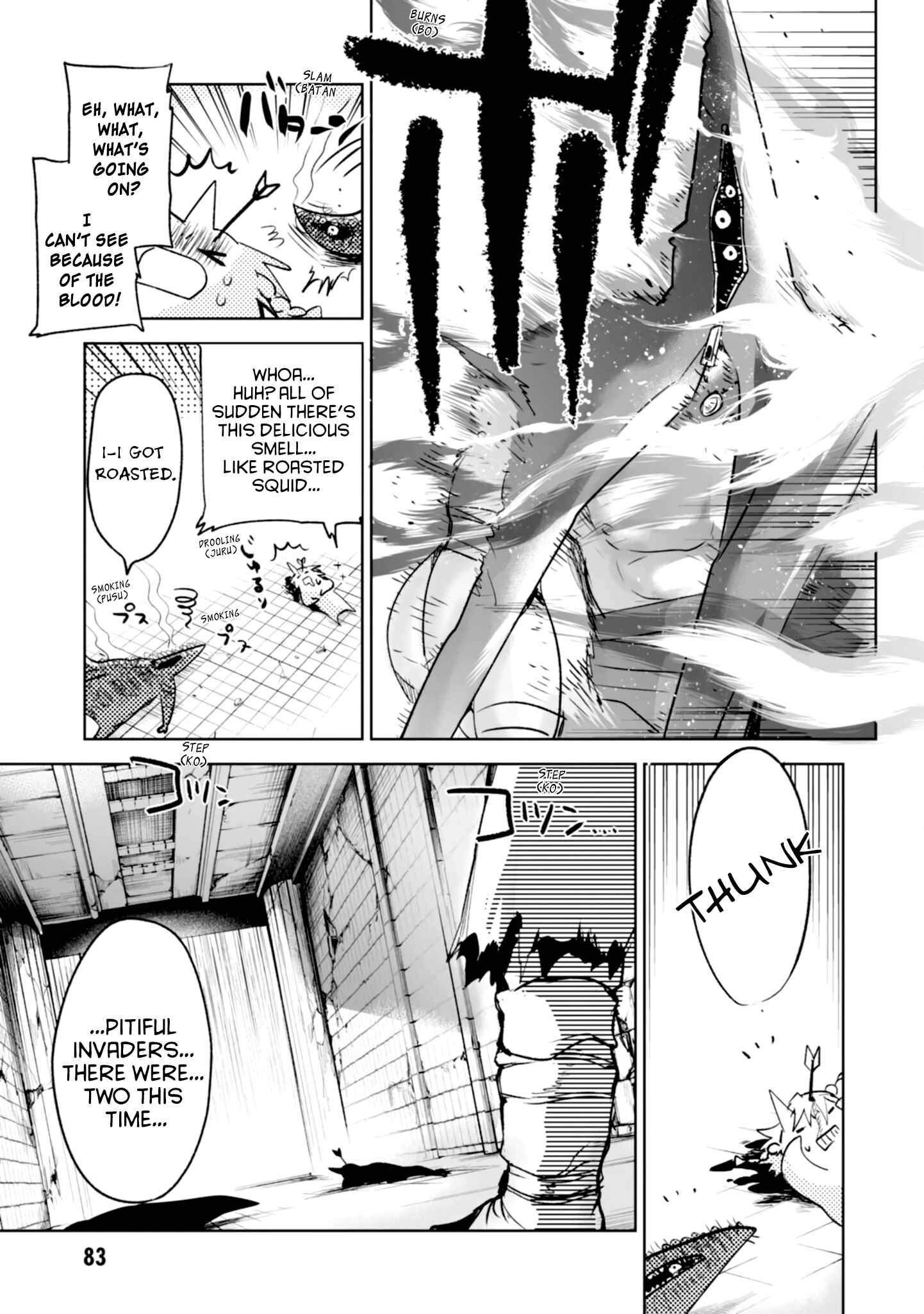 Page 7 Chapter 3 KILLING ME / KILLING YOU