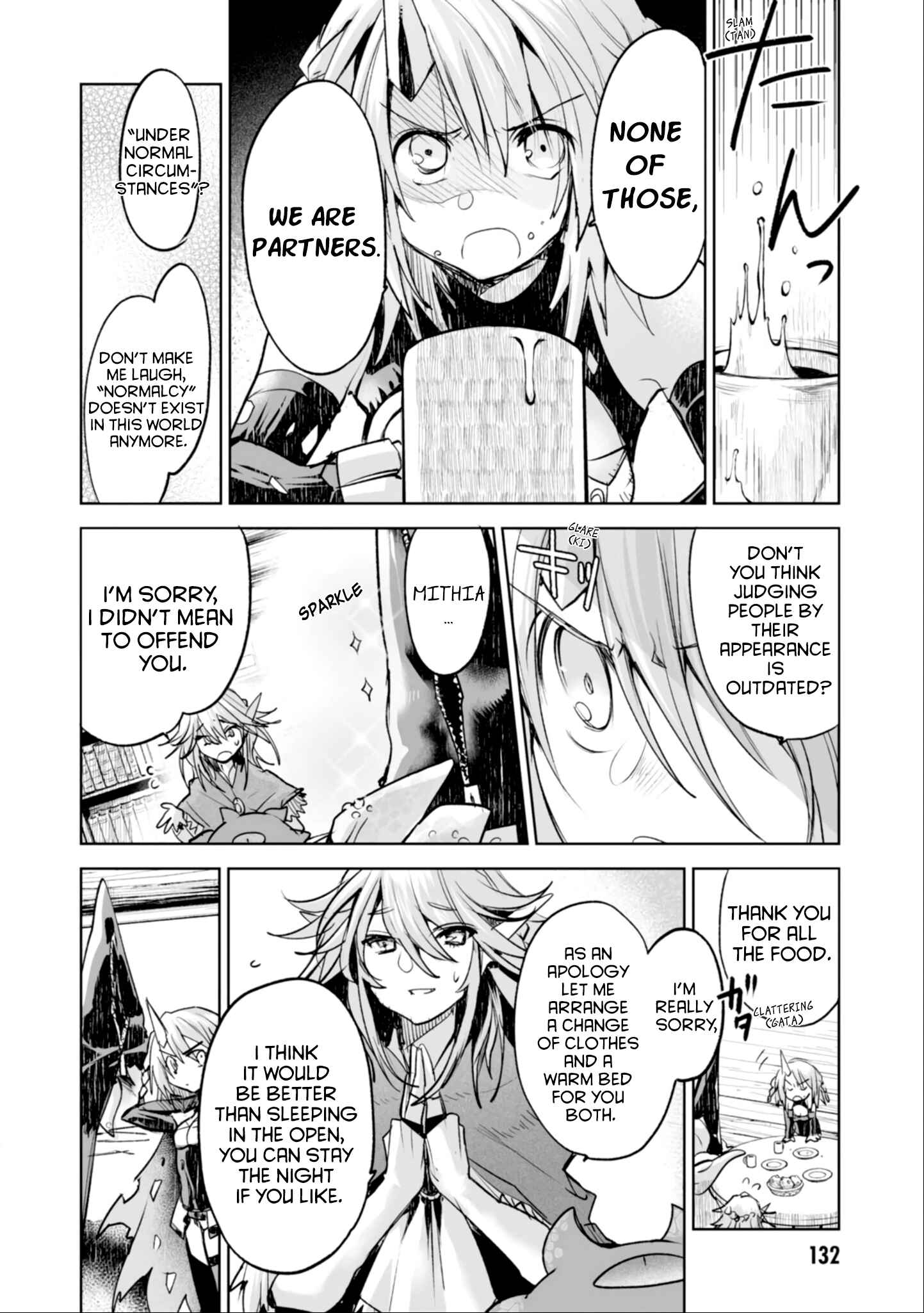 Page 16 Chapter 4 KILLING ME / KILLING YOU