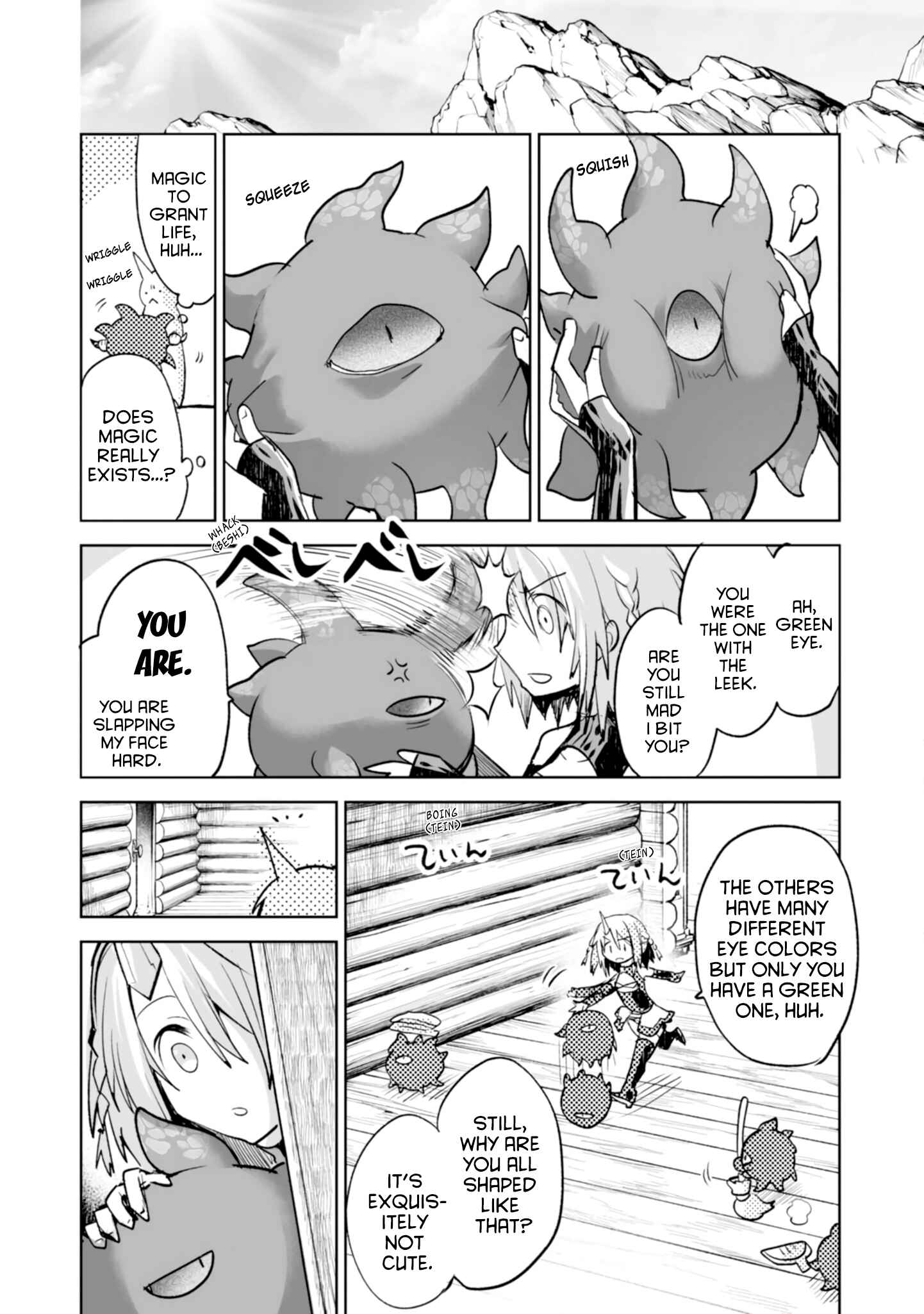 Page 22 Chapter 4 KILLING ME / KILLING YOU