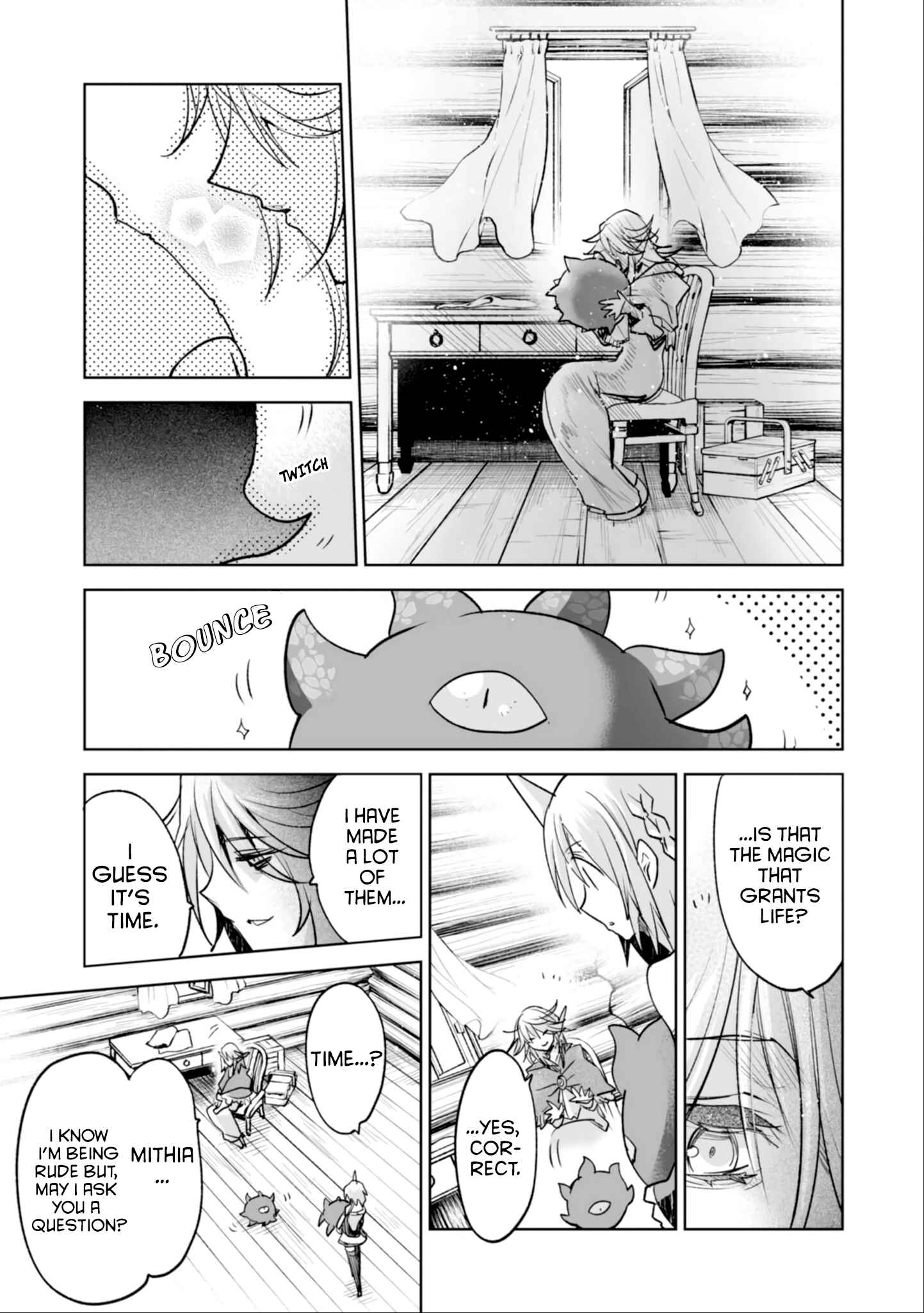 Page 23 Chapter 4 KILLING ME / KILLING YOU