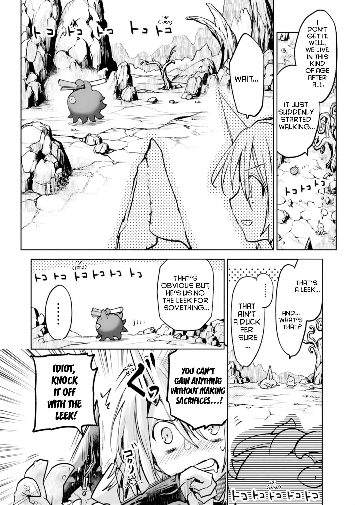 Page 4 Chapter 4 KILLING ME / KILLING YOU
