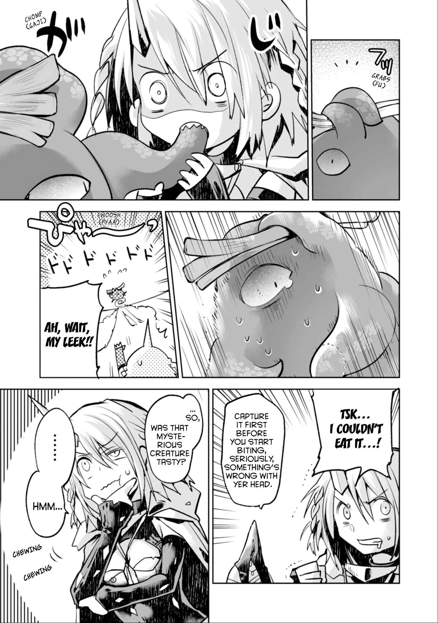 Page 5 Chapter 4 KILLING ME / KILLING YOU