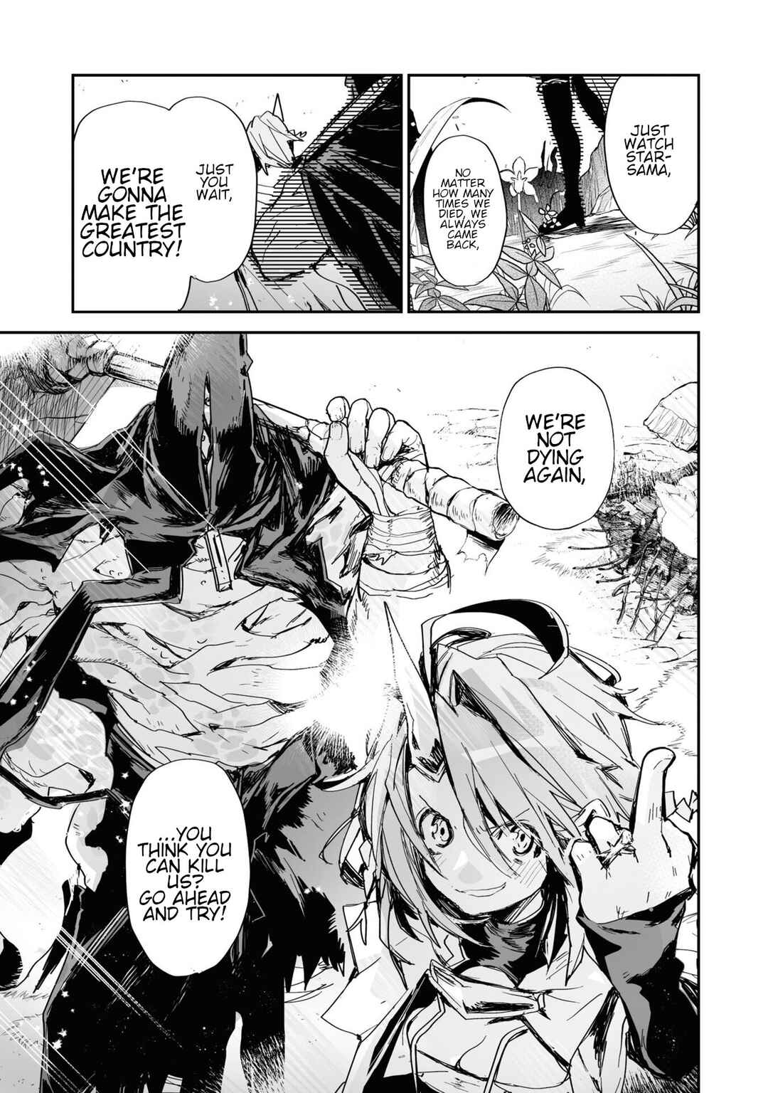 Page 44 Chapter 22 KILLING ME / KILLING YOU