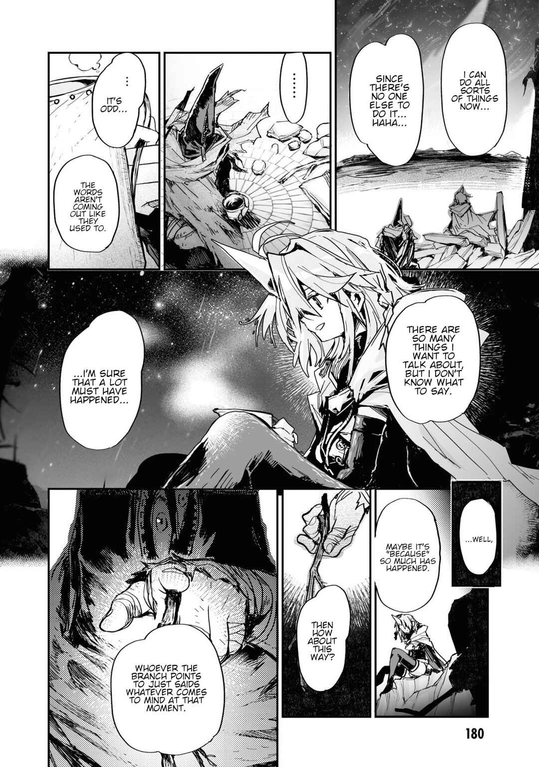 Page 7 Chapter 22 KILLING ME / KILLING YOU