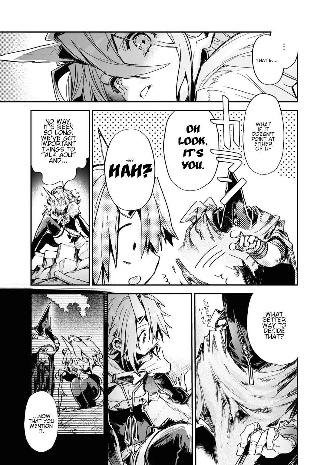 Page 8 Chapter 22 KILLING ME / KILLING YOU