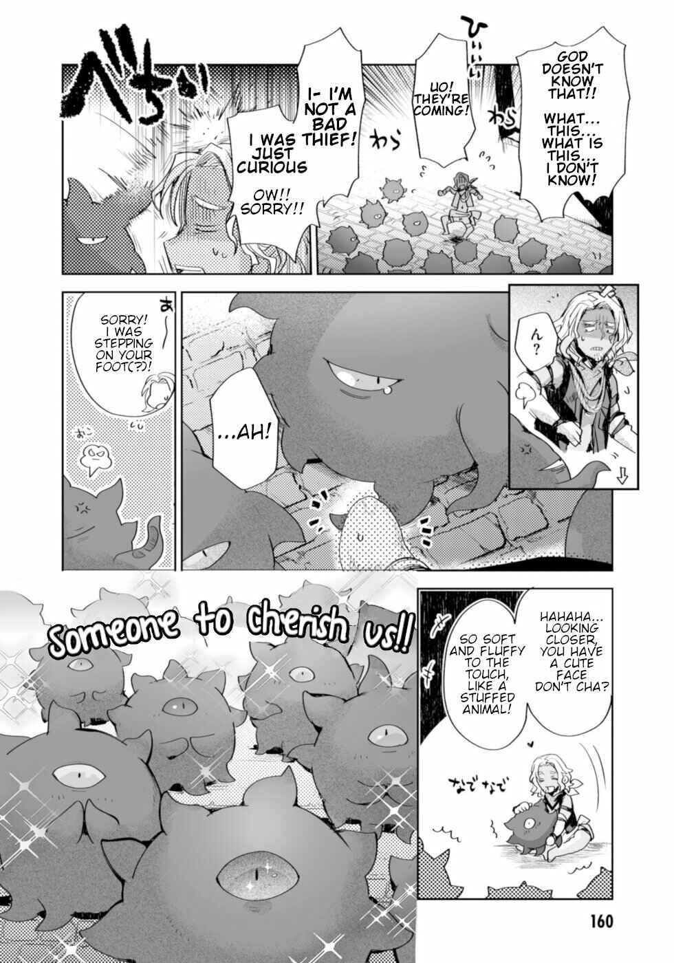 Page 3 Chapter 8.5 KILLING ME / KILLING YOU