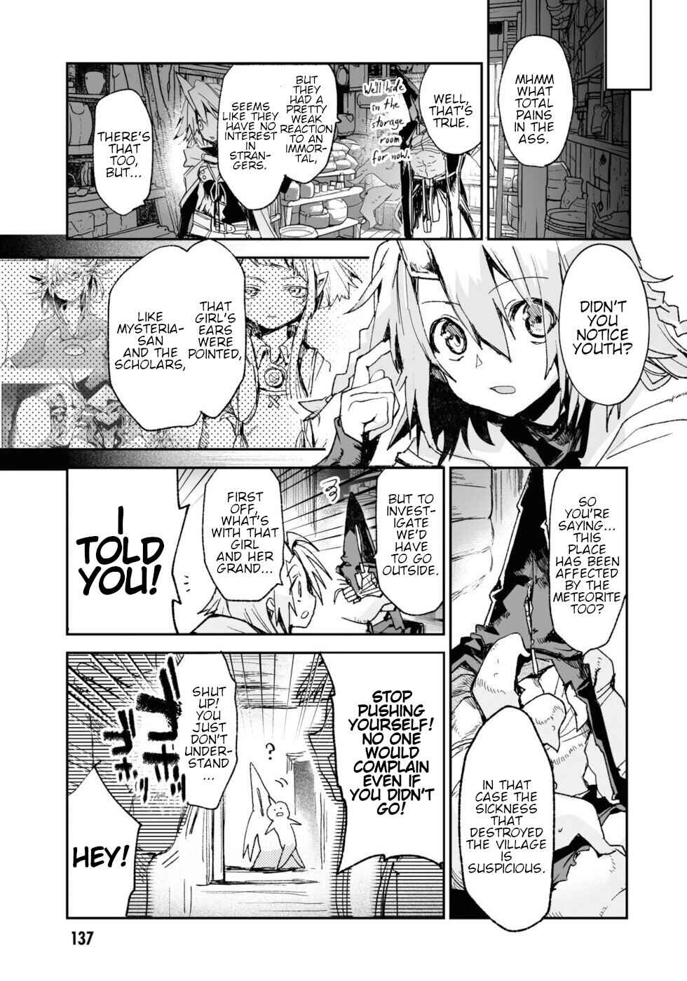 Page 10 Chapter 16 KILLING ME / KILLING YOU