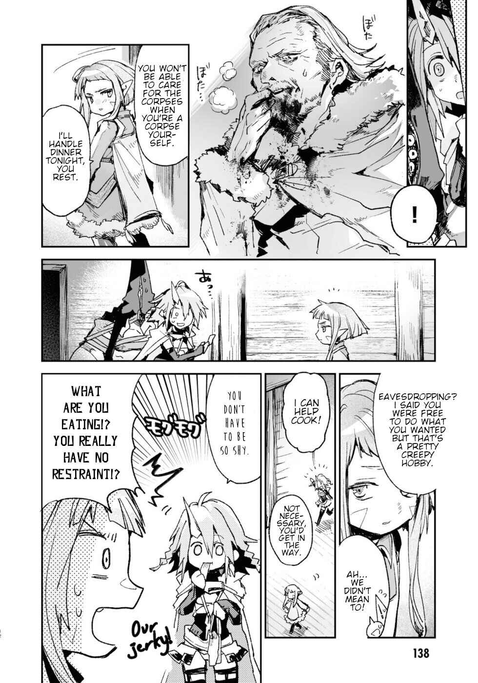 Page 11 Chapter 16 KILLING ME / KILLING YOU