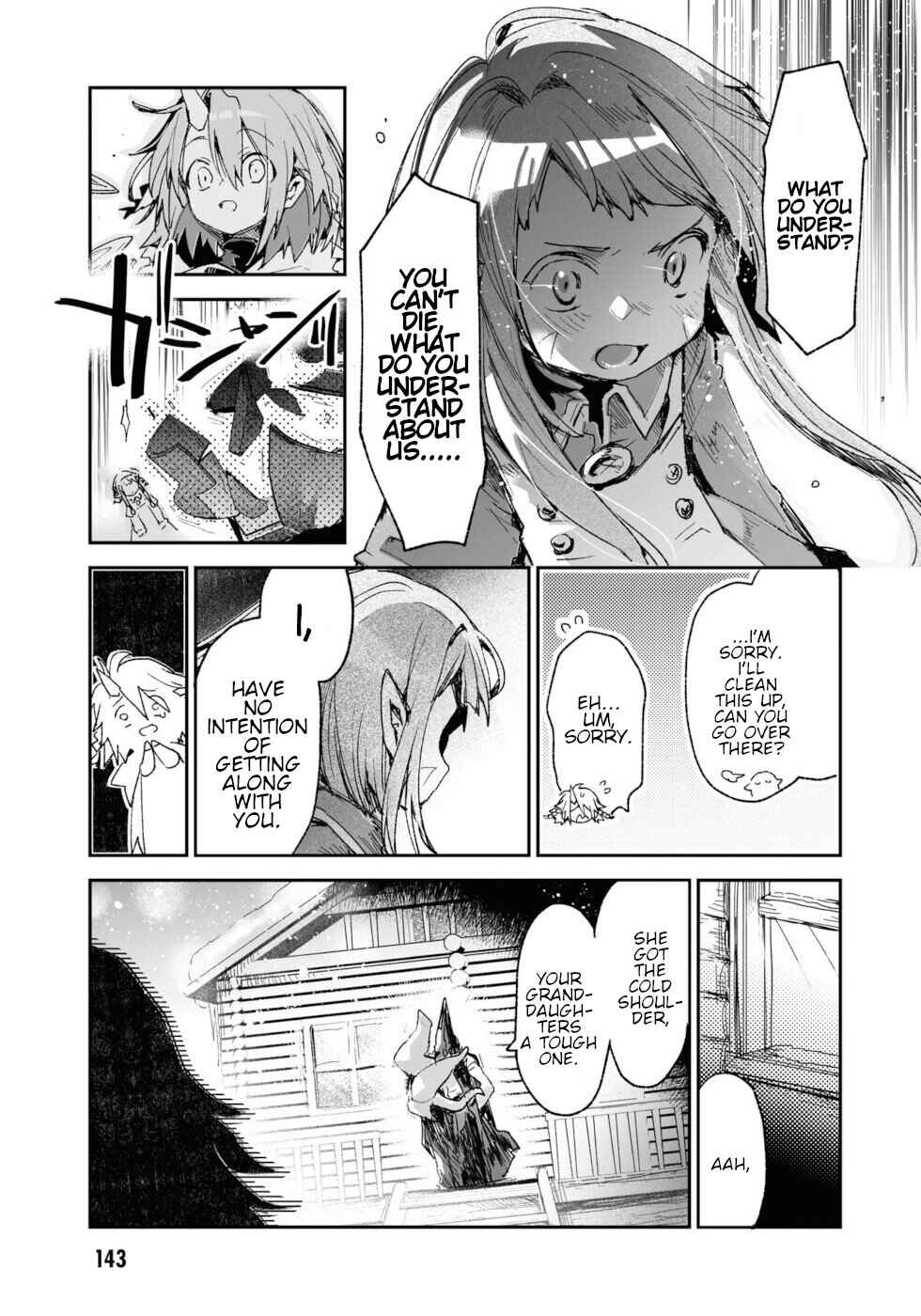 Page 16 Chapter 16 KILLING ME / KILLING YOU