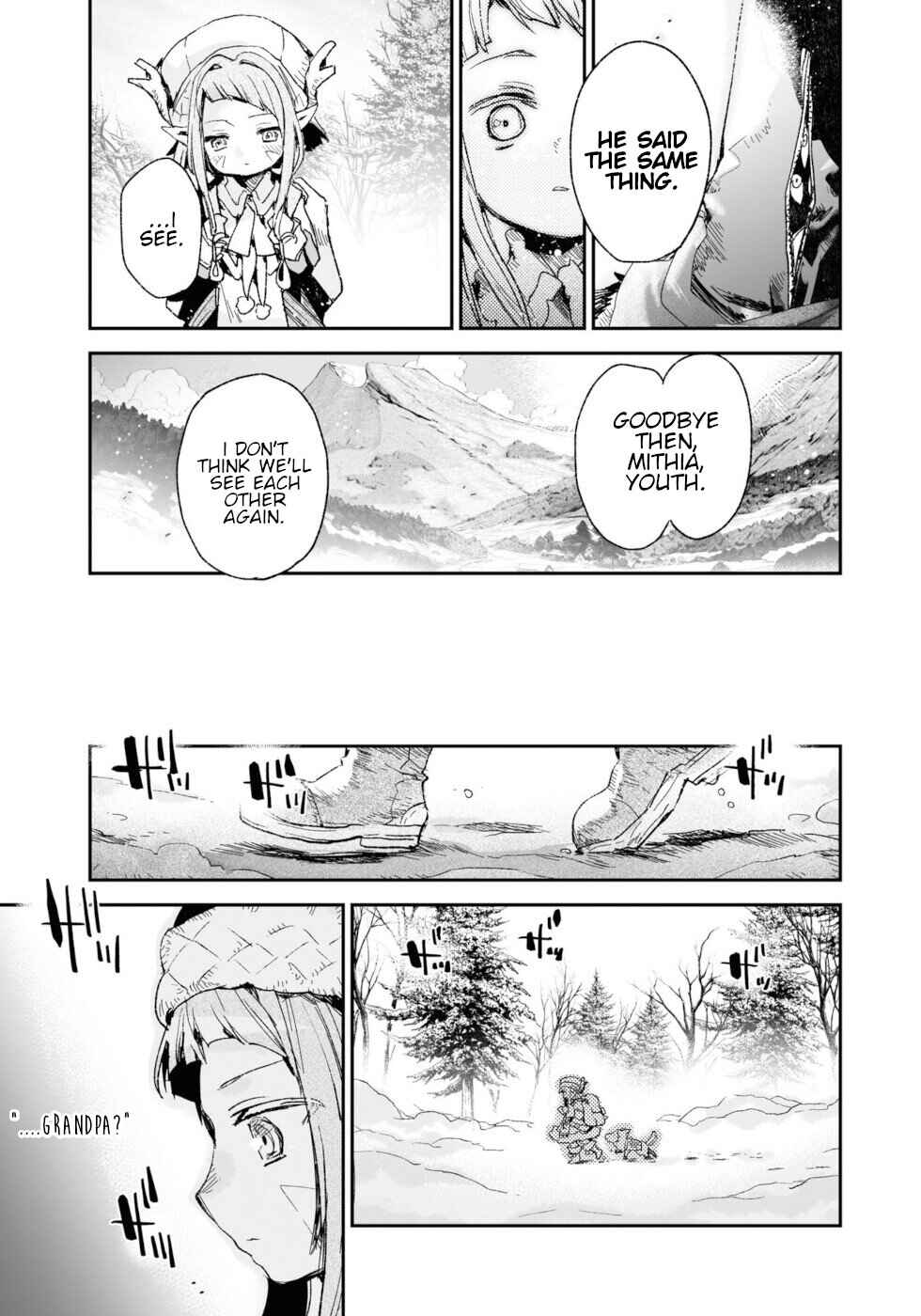 Page 30 Chapter 16 KILLING ME / KILLING YOU