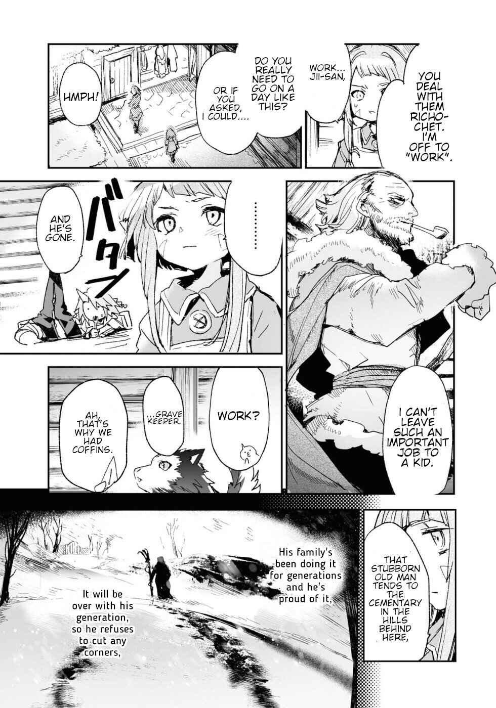 Page 8 Chapter 16 KILLING ME / KILLING YOU