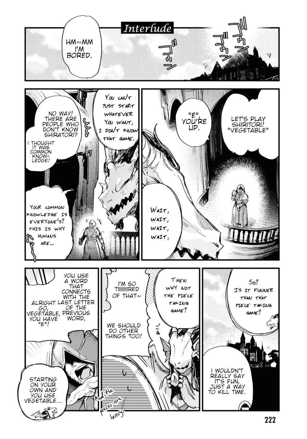 Page 1 Chapter 17.5 KILLING ME / KILLING YOU