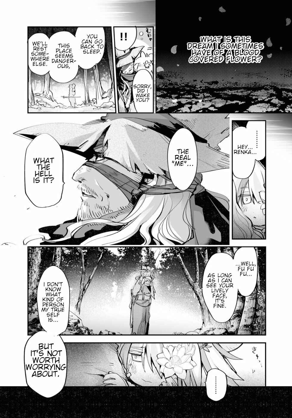 Page 15 Chapter 10 KILLING ME / KILLING YOU