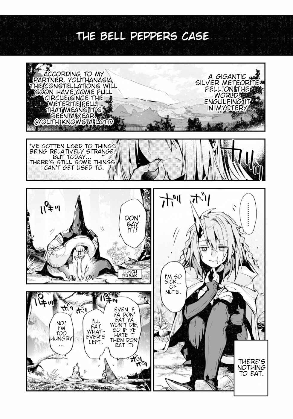 Page 16 Chapter 10 KILLING ME / KILLING YOU