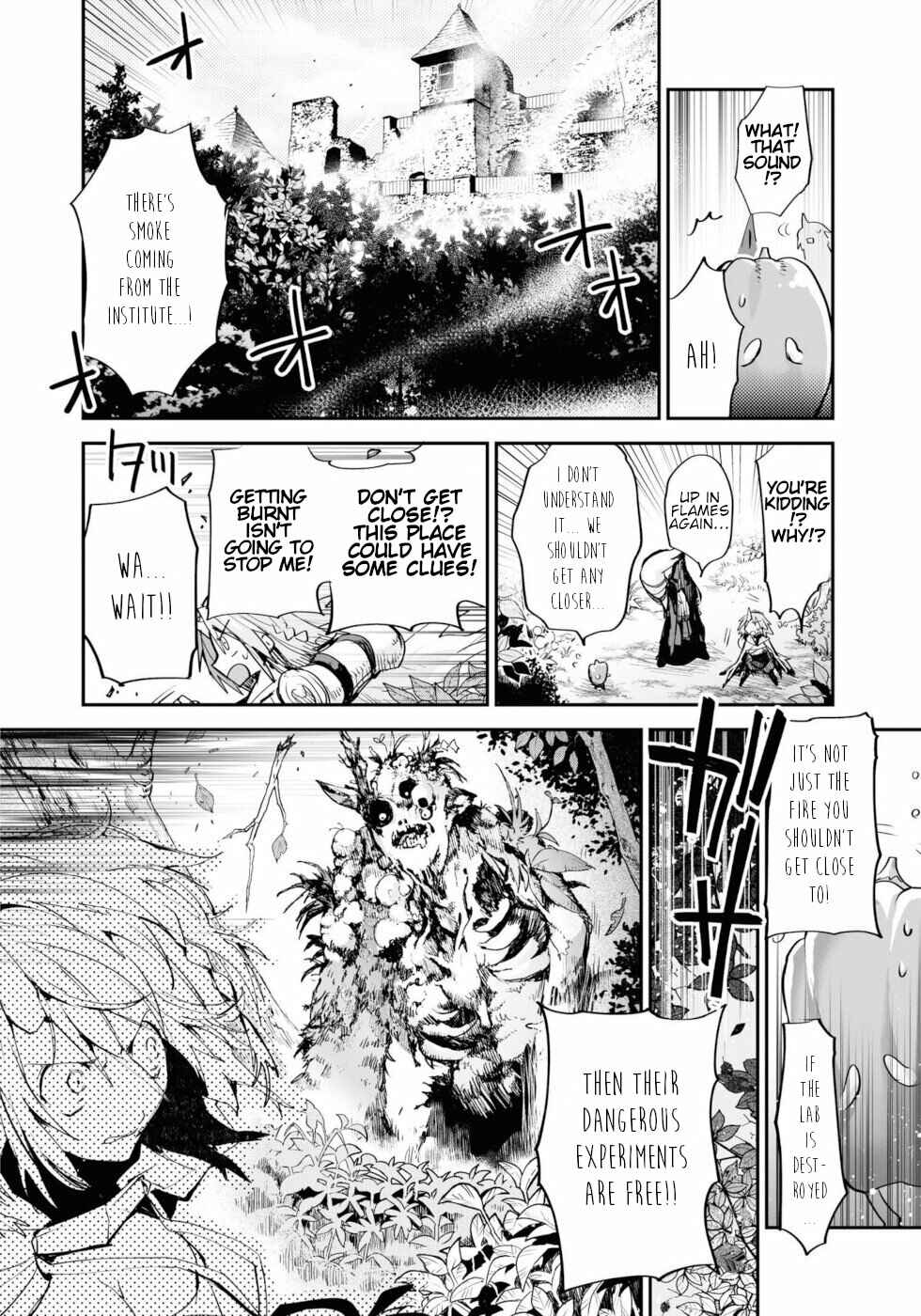 Page 24 Chapter 10 KILLING ME / KILLING YOU