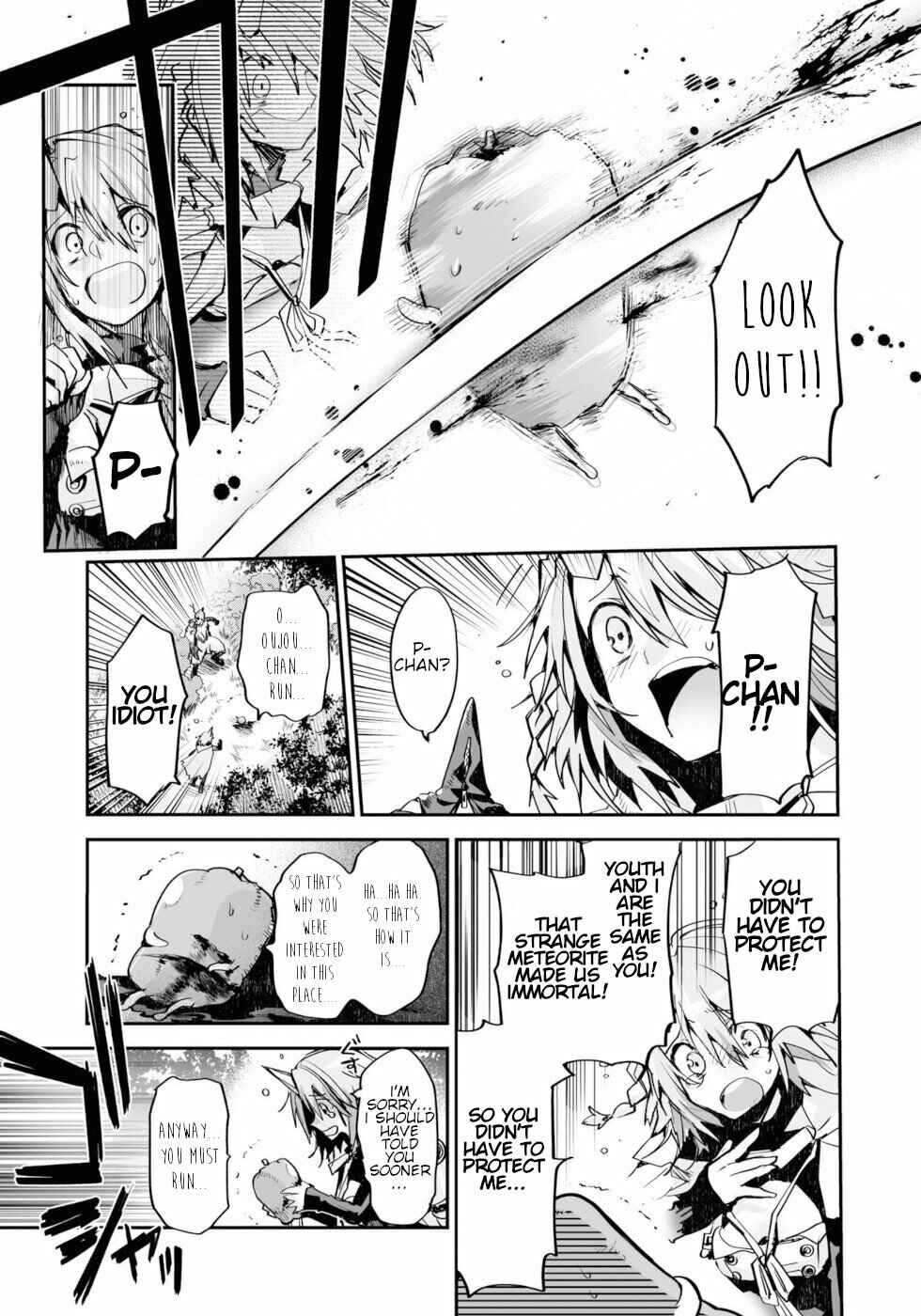 Page 25 Chapter 10 KILLING ME / KILLING YOU