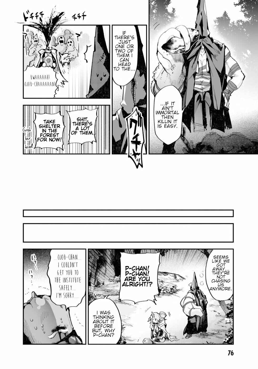 Page 26 Chapter 10 KILLING ME / KILLING YOU