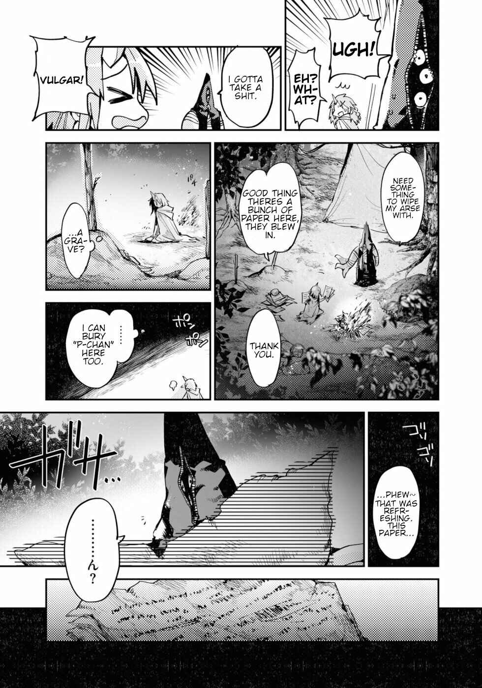 Page 3 Chapter 10 KILLING ME / KILLING YOU