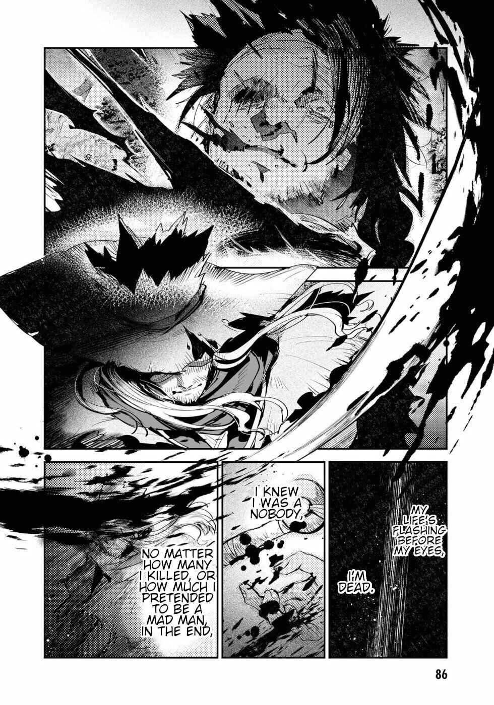 Page 36 Chapter 10 KILLING ME / KILLING YOU