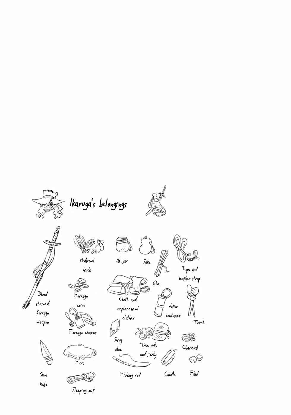 Page 41 Chapter 10 KILLING ME / KILLING YOU