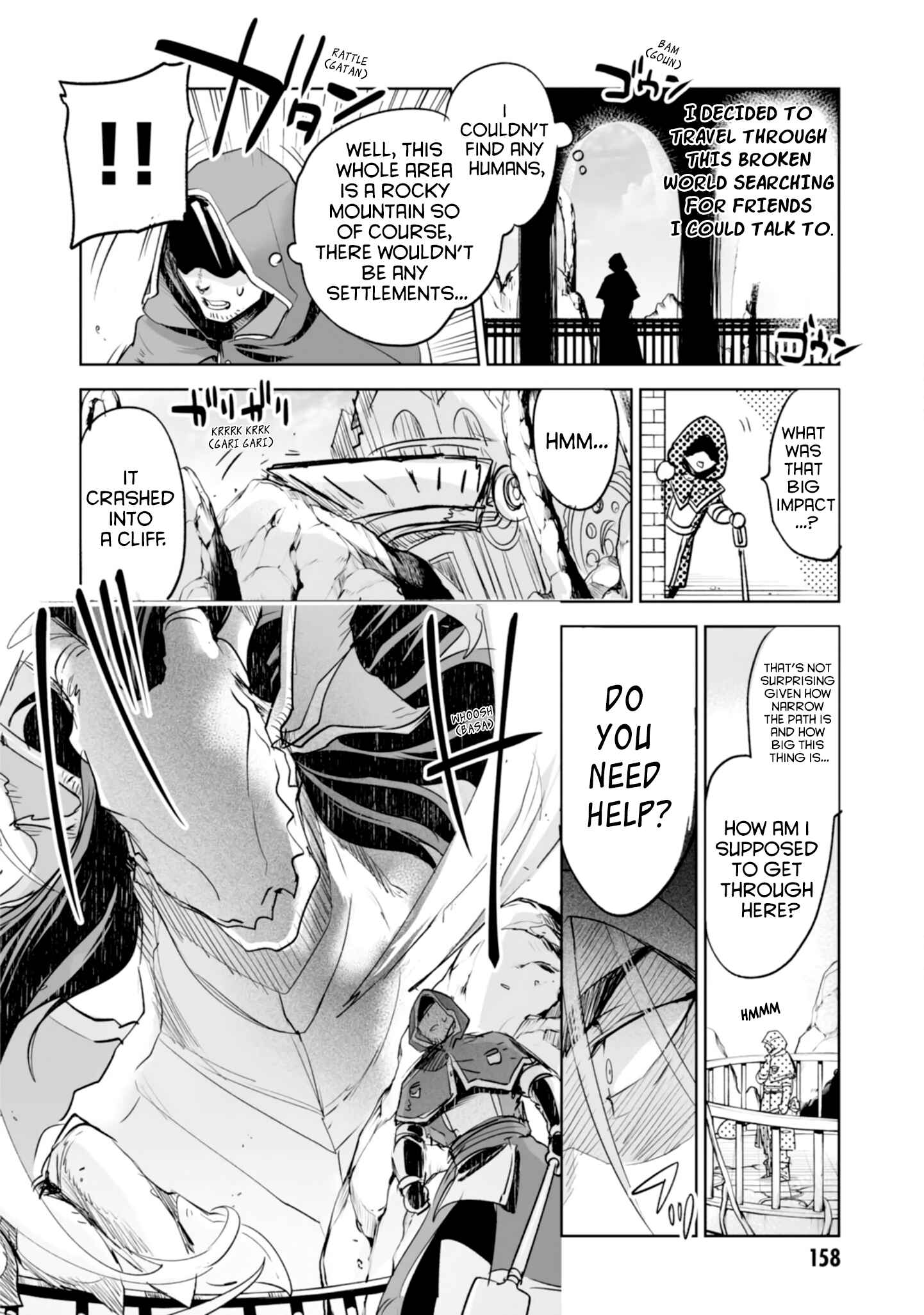 Page 2 Chapter 4.5 KILLING ME / KILLING YOU